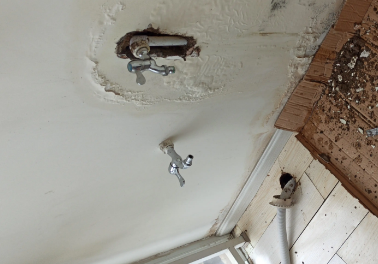 凤泉卫生间测漏水